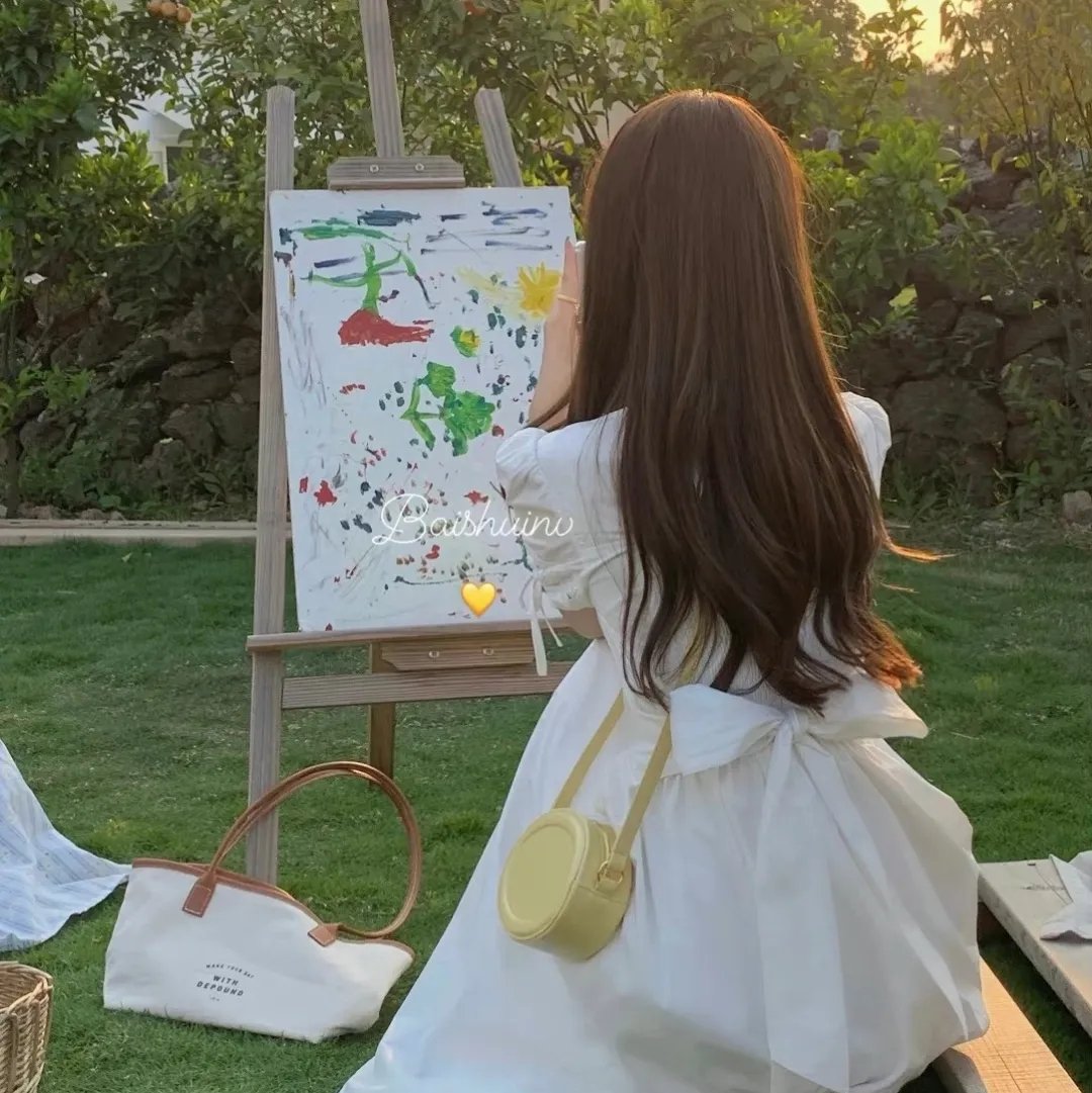 美好未来
